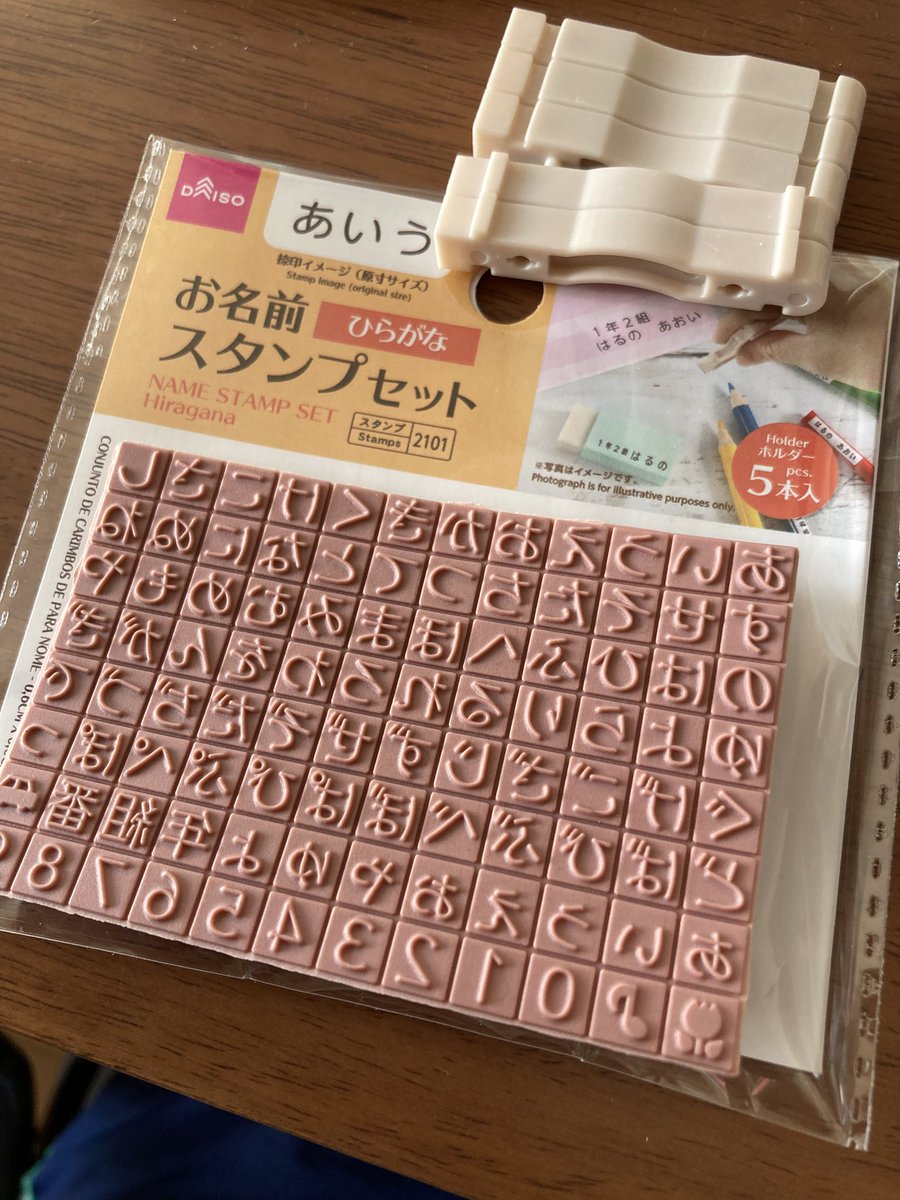wataCuriosity's tweet photo. レザークラフトセンサーが働いて
どこにいっても使えそうなものを買ってしまう。
アイテムは増えてこれからが楽しみです😁

#レザークラフト
#名前刻印
#こものづくり
#牛革
#鹿革 https://t.co/Ij444hpxoR