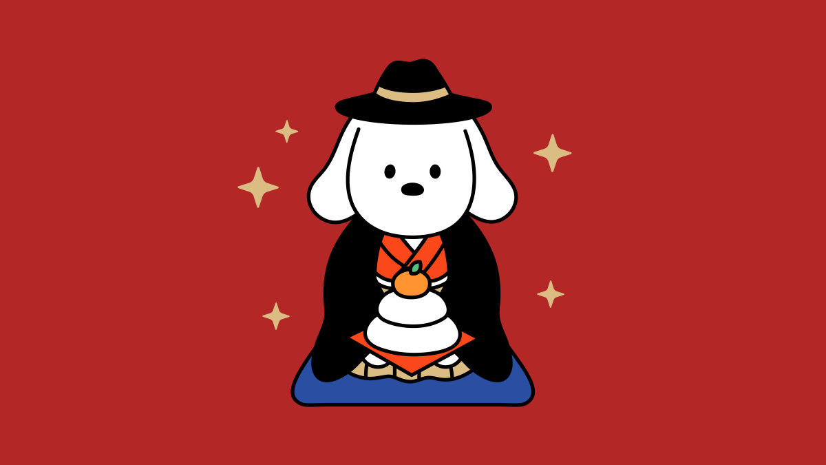 今日は鏡開きの日！🍊
無病息災を願って、おもちはゆっくり食べようね