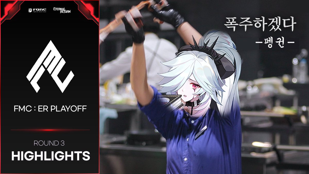 FOMO스포츠⩤ 𝒌𝒓.𝒇𝒐𝒎𝒐.𝒊𝒐 ⩥EvolutionGaming.gpf