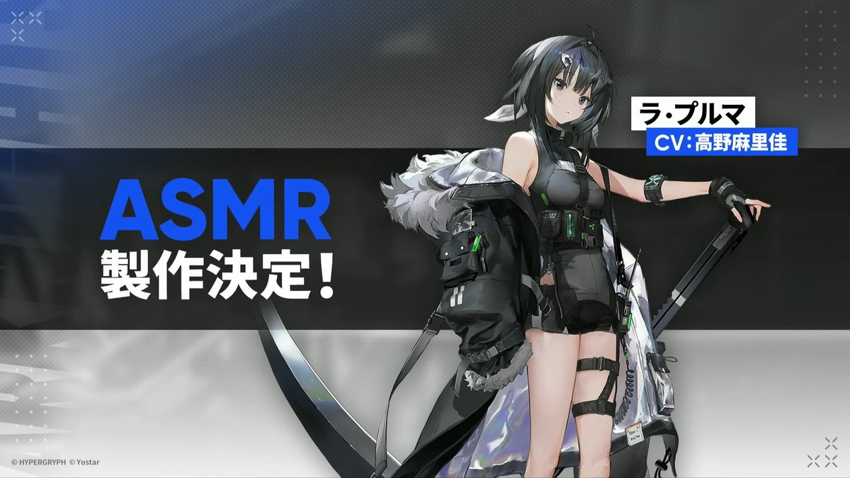 みりあん☺︎③ 327 (@heiankyo_327) / Posts / X