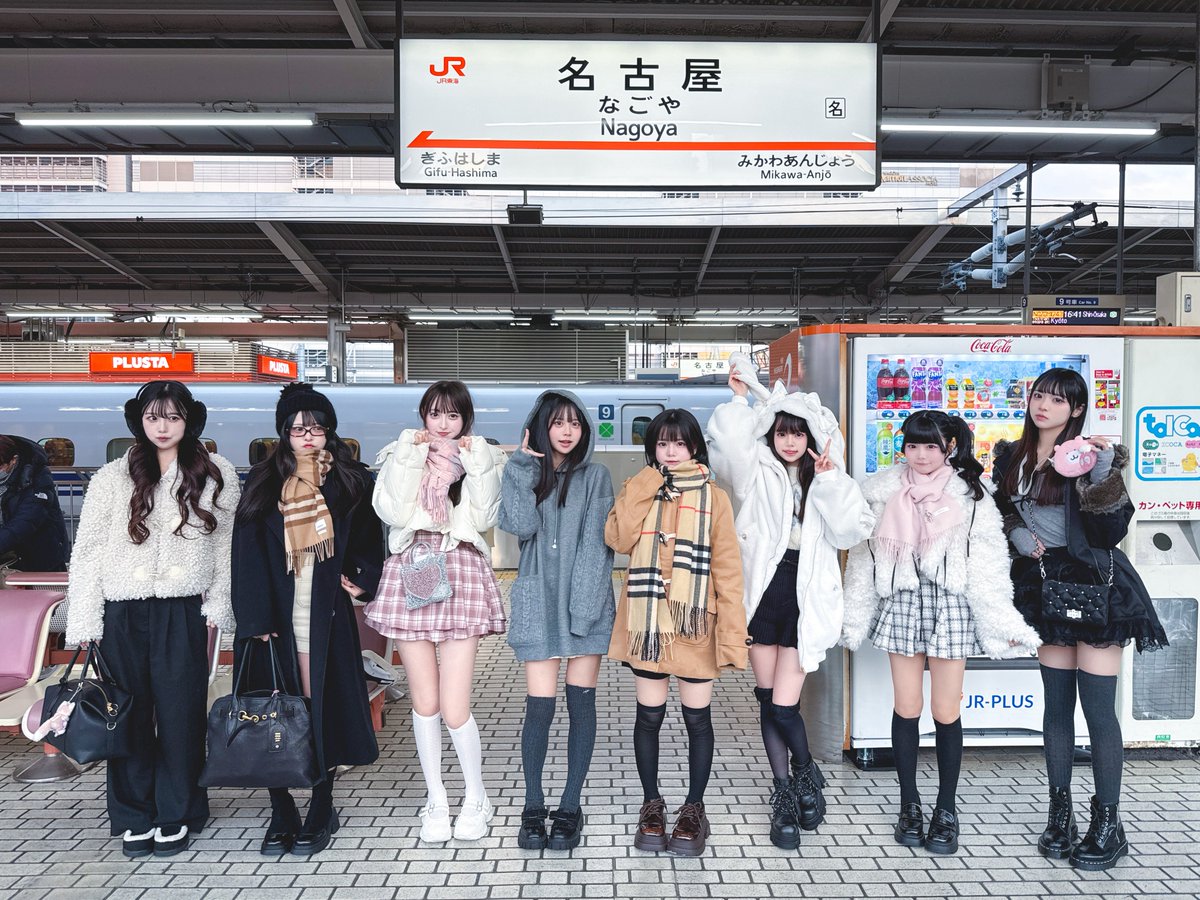 iLiFE_official's tweet photo. 2026年、名古屋初上陸！🍤❤︎

#iLiFE https://t.co/ExT3oBglw2