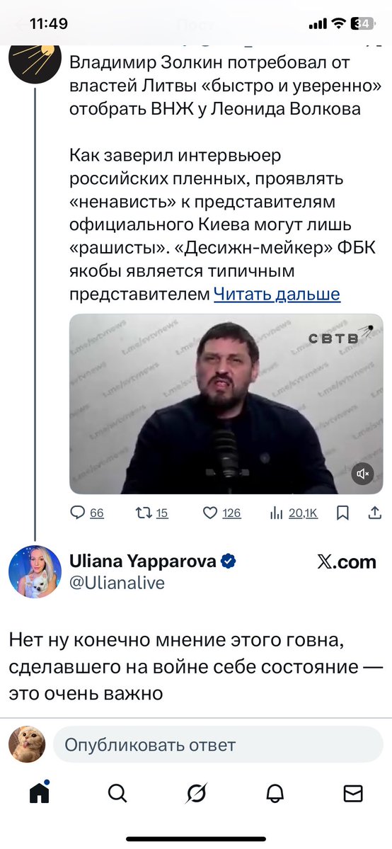 Зато мы ждали когда куколдов подхохлят фбк публично обоссут
Мнение этого убившего мента осужденного уголовника - не важно
Оно лишь доставляет мне эстетическое удовольствие, о прекрасная Ульяна😉
