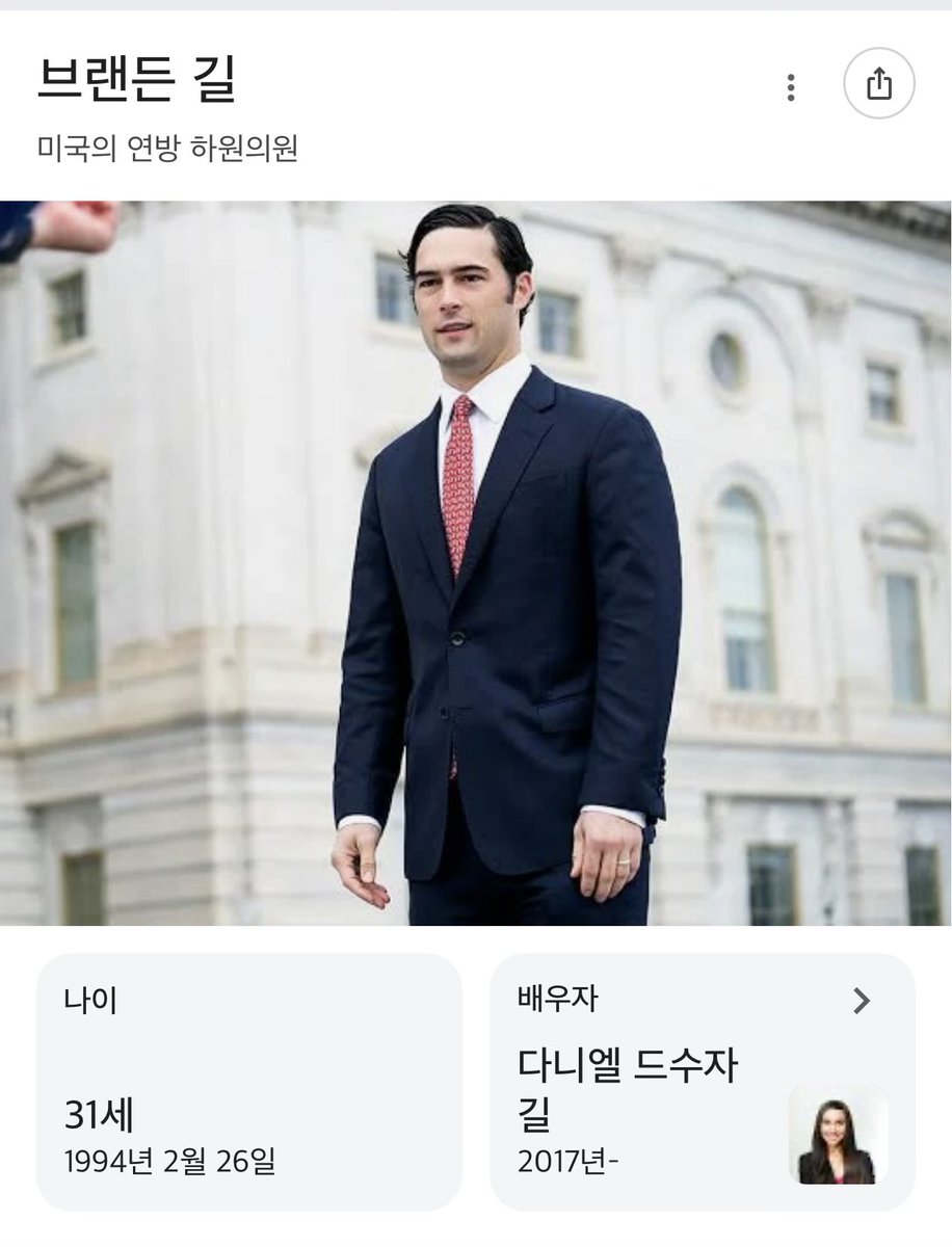 정치자금믹싱방법[구글도배,구글찌라시 텔 𝑮𝑺𝑬𝑶8]비트코인업체.cyi