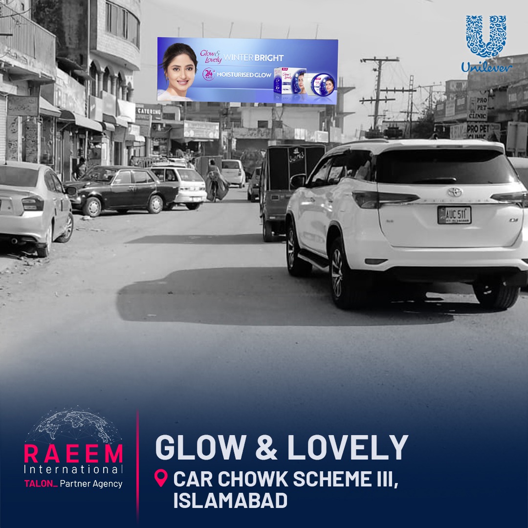 RAEEM International - Premier OOH Agency tweet media