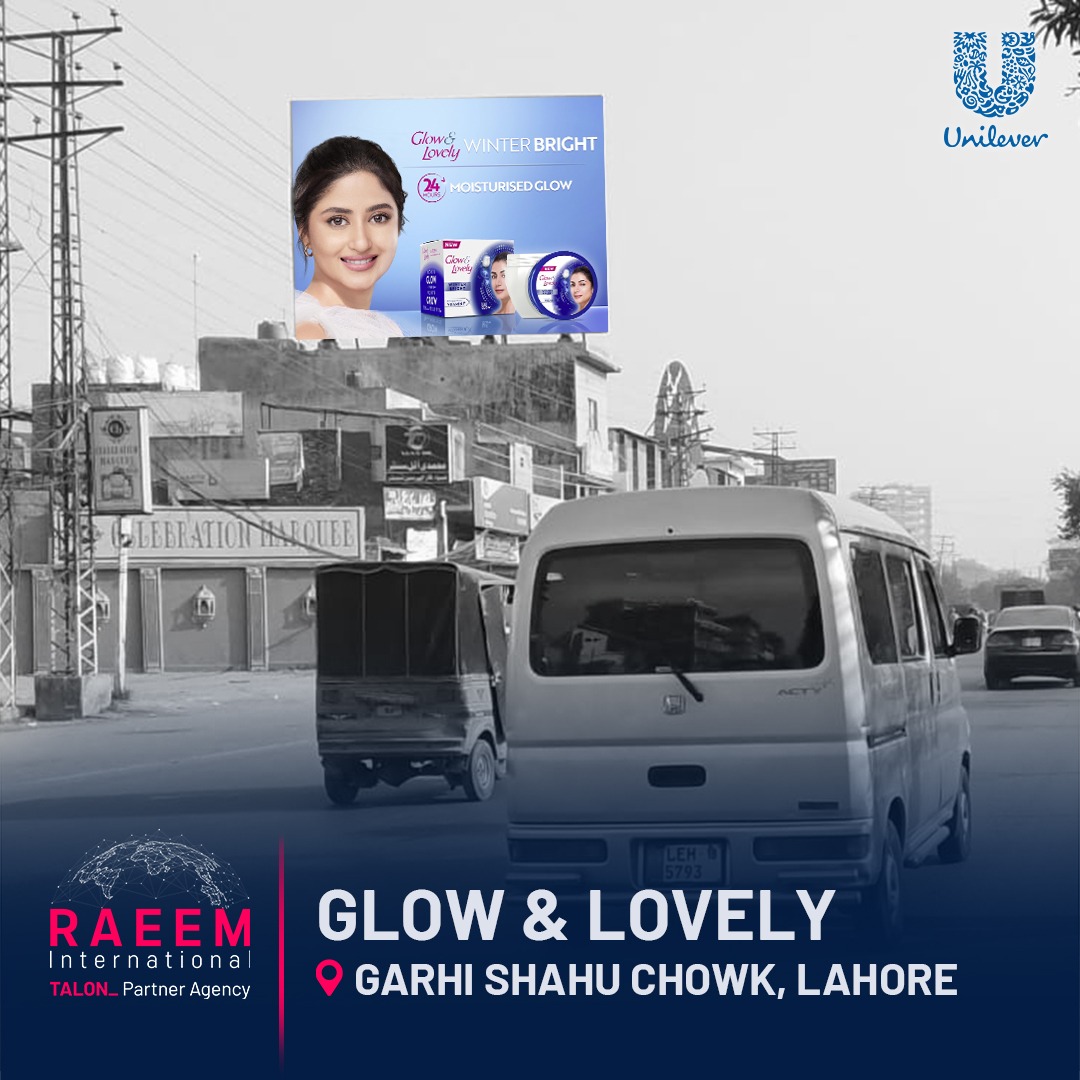 RAEEM International - Premier OOH Agency tweet media