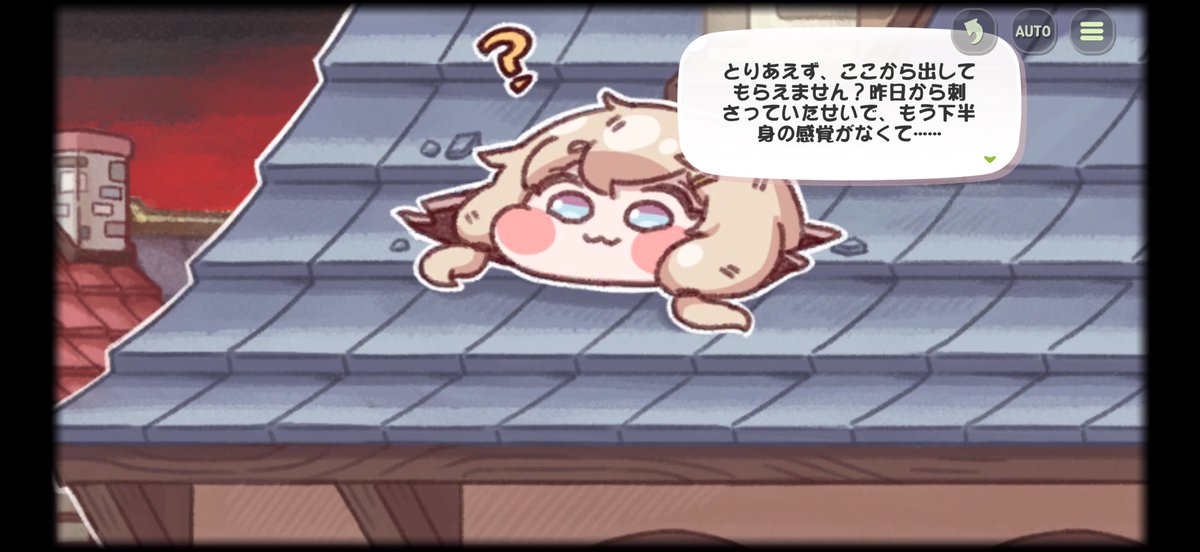 とらまる🔞 (@toratoramarukun) / Posts / X