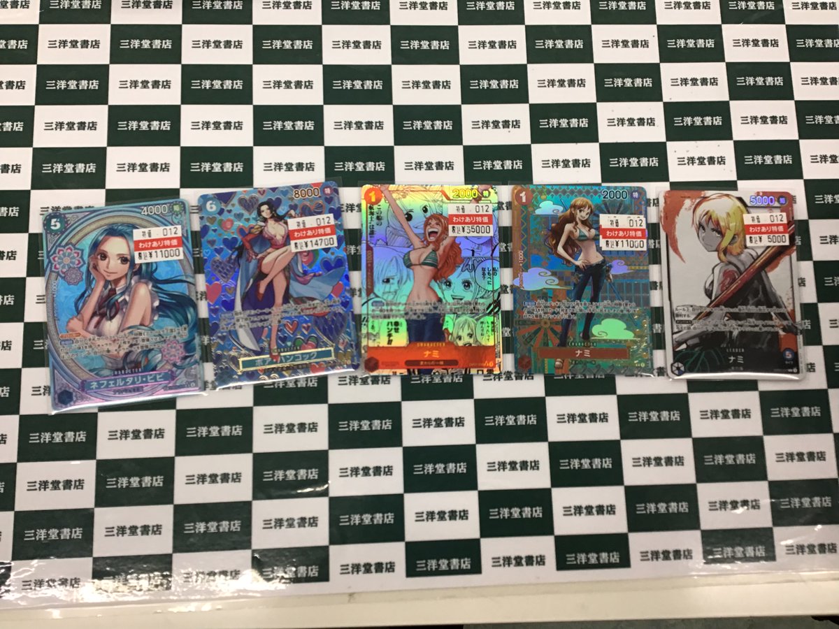 値下げ中！UN1CON トレカ　ココロ UN1CON 🦄🪽 (@un1con.official) • Instagram photos and videos