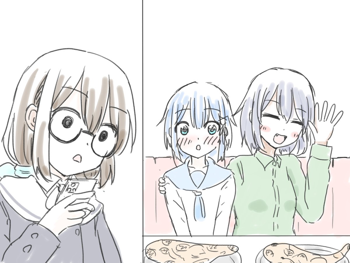 いえーい陽菜乃ちゃん見てるー？