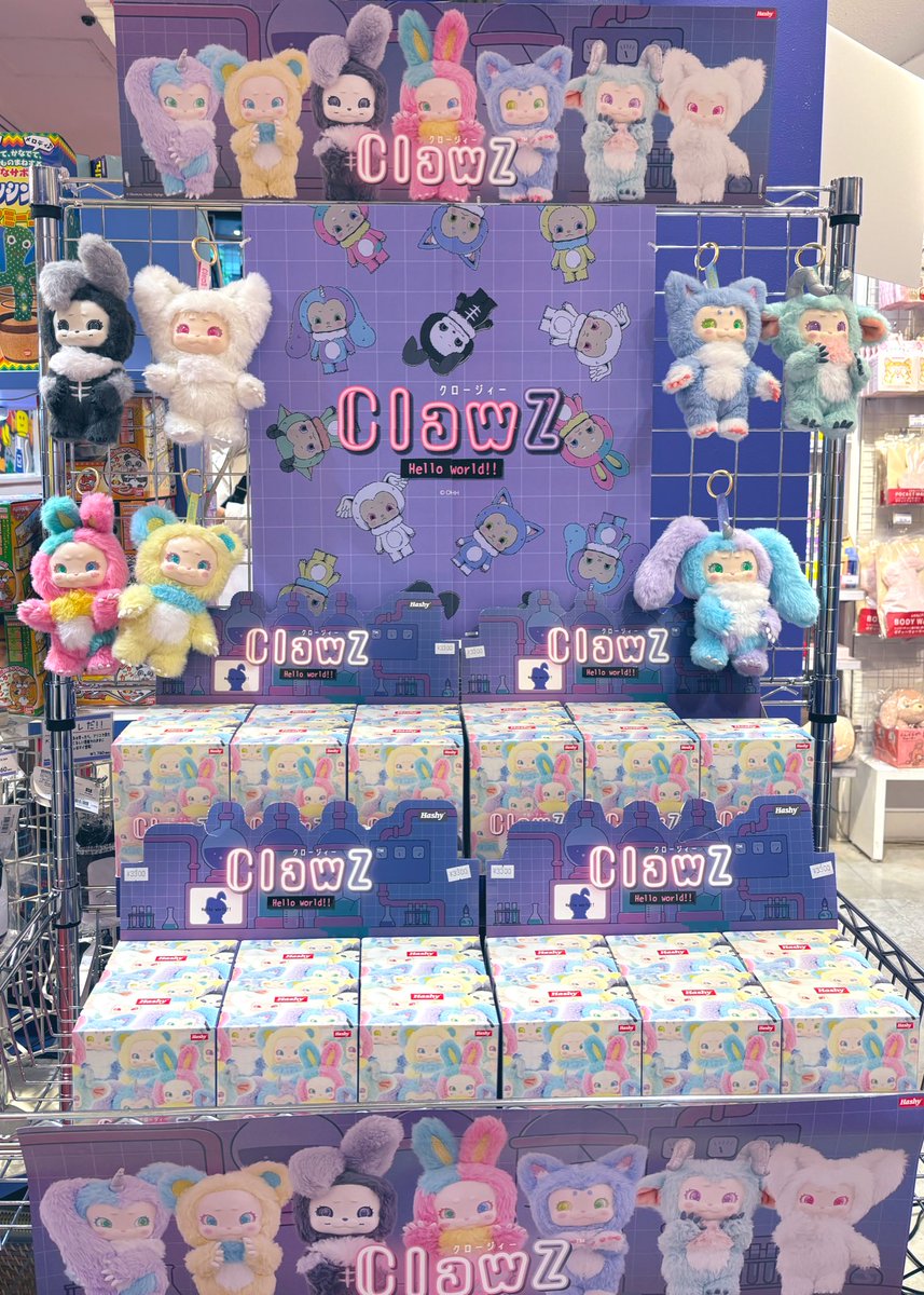 ハシートップイン【公式】🐥 (@HashyProduct) / Posts / X