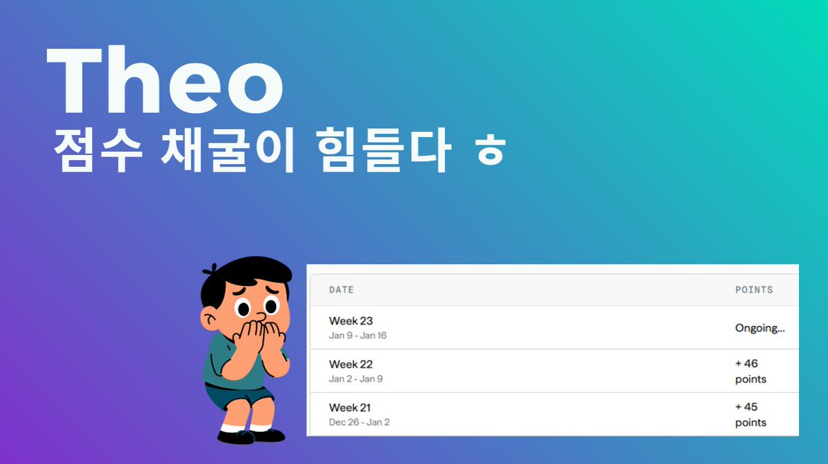 리플코인매입[구글도배,구글찌라시 텔 𝑮𝑺𝑬𝑶8]테더현금화.pco