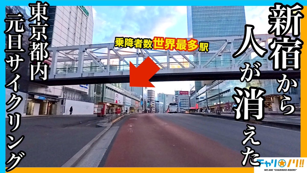 山県 輪太郎(ヤマガタ リンタロウ) (@samo19791212) / Posts / X