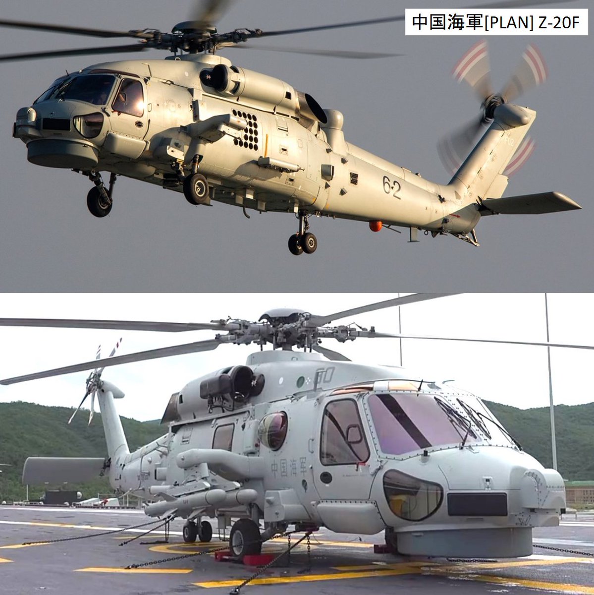 KAROTASU (@type36512) / Posts / X