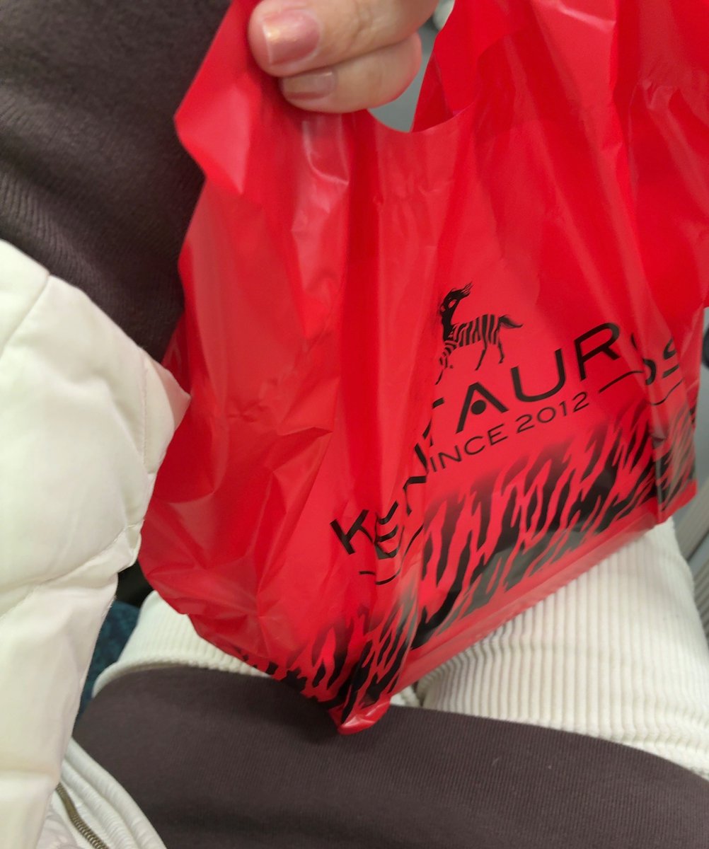 HyukiOkrb's tweet photo. @chiro_WS @kobahamu8686073 @h_prunelle 私も買いましたーっ！！楽しみです😋✨ https://t.co/3Eb4ODLWpf