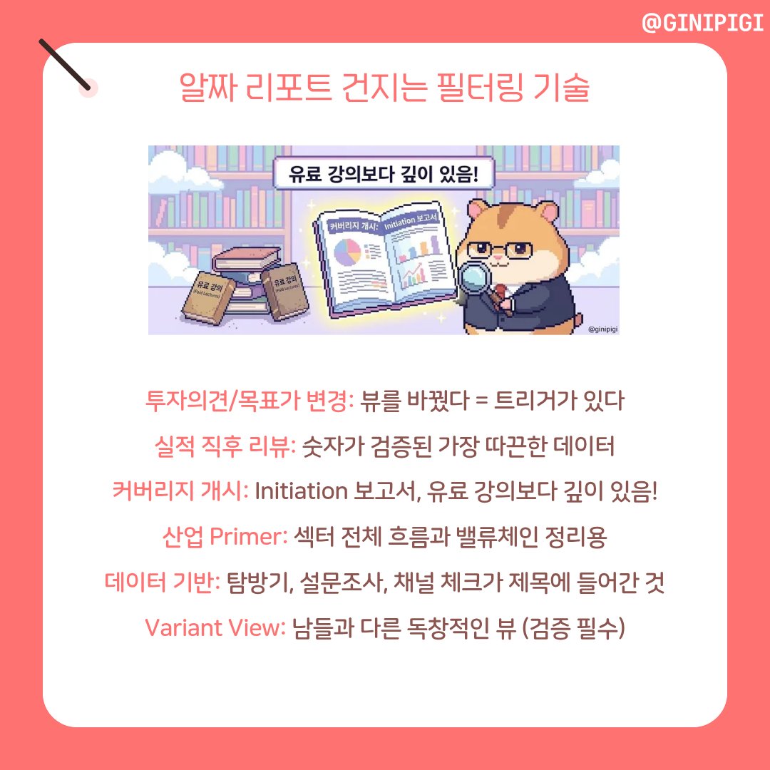 신한 스마트웨이 는 기술적 완성도와 금융 전문성을 결합해 미래형 자산 관리 방식을 제시합니다. 신한 스마트웨이 의 분석 도구는 깊이  있는 통찰을 제공하며, 신한 스마트웨이 는 장기적 성장을 원하는 투자자에게 강력한 힘이 됩니다..sgc