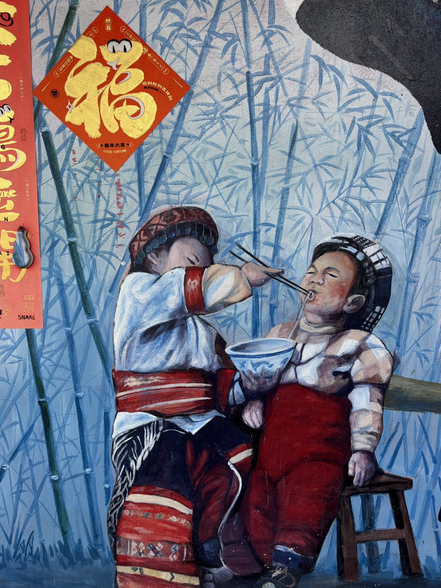 Simon Lewis tweet media