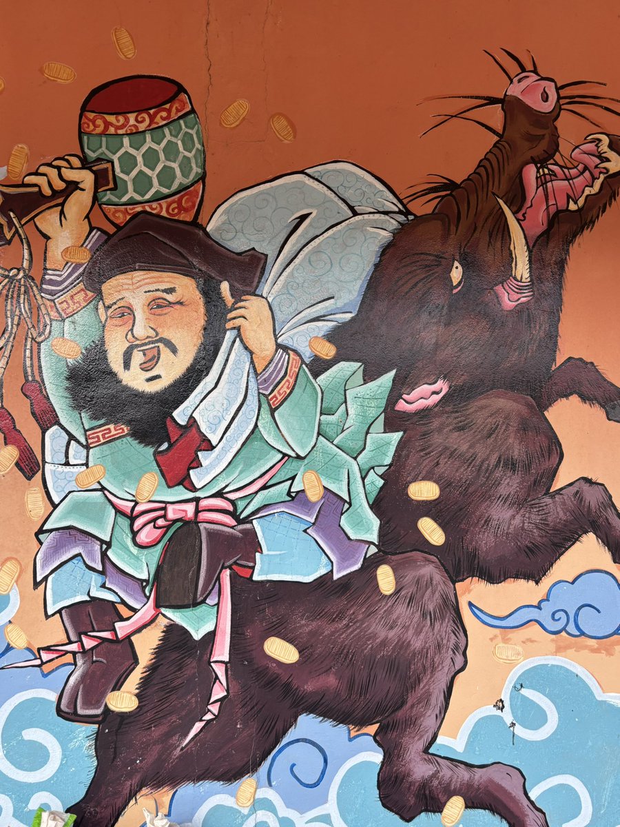 Simon Lewis tweet media