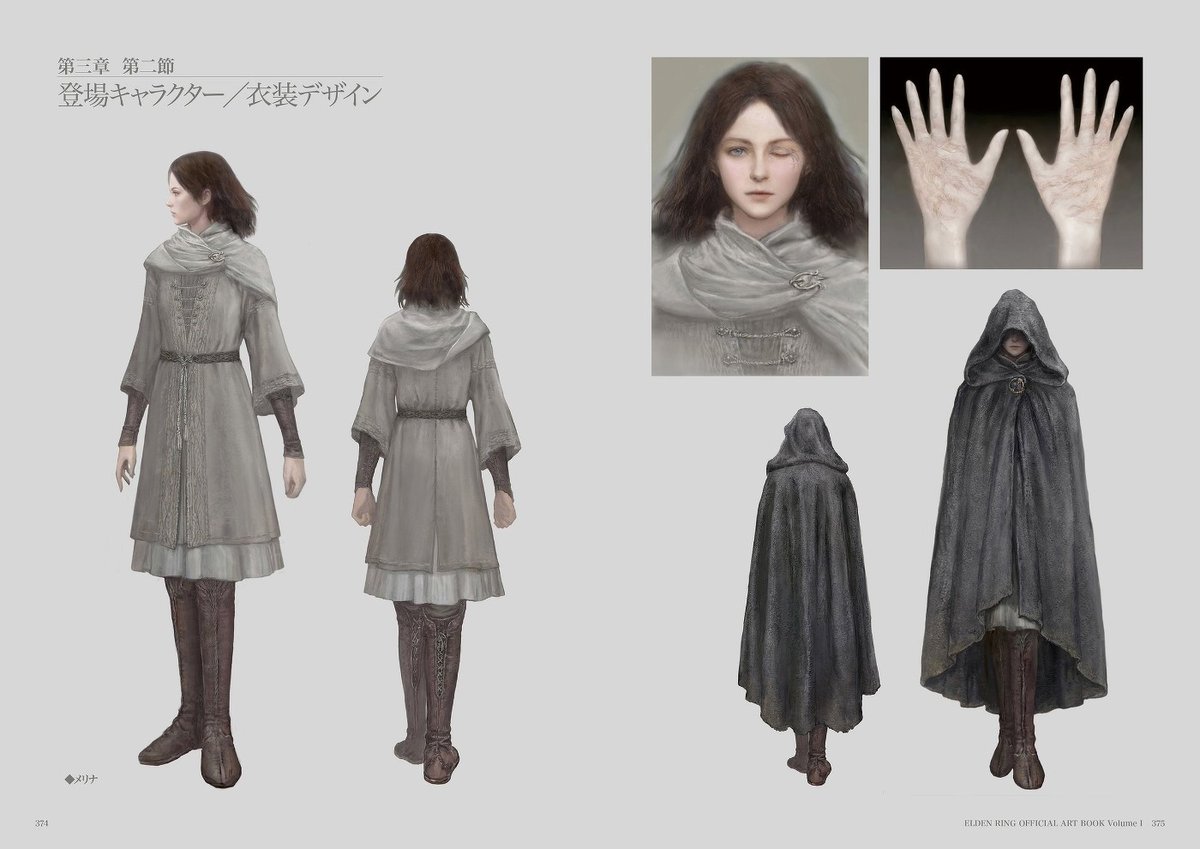 『エルデンリング』公式アートブックKindle版が半額の2200円で購入できるセールが開催中。その圧倒的な世界観をご照覧あれい！
news.denfaminicogamer.jp/news/260110j

広大かつ多彩なフィールドや巨大なダンジョン、登場キャラクターや武具などこだわりぬかれたアートを多数収録。王を目指す褪せ人必携の一冊