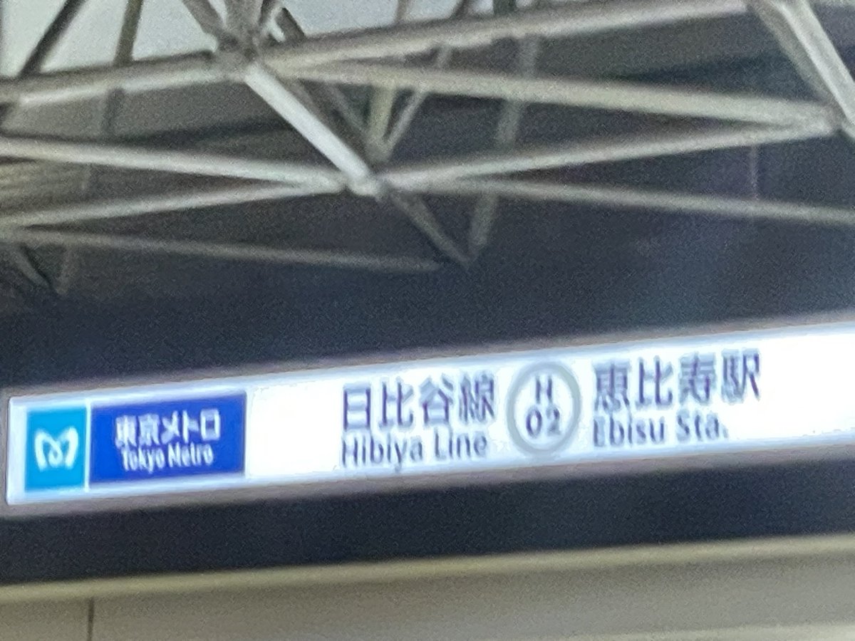 ほうら、すぐ戻ってきただろう？