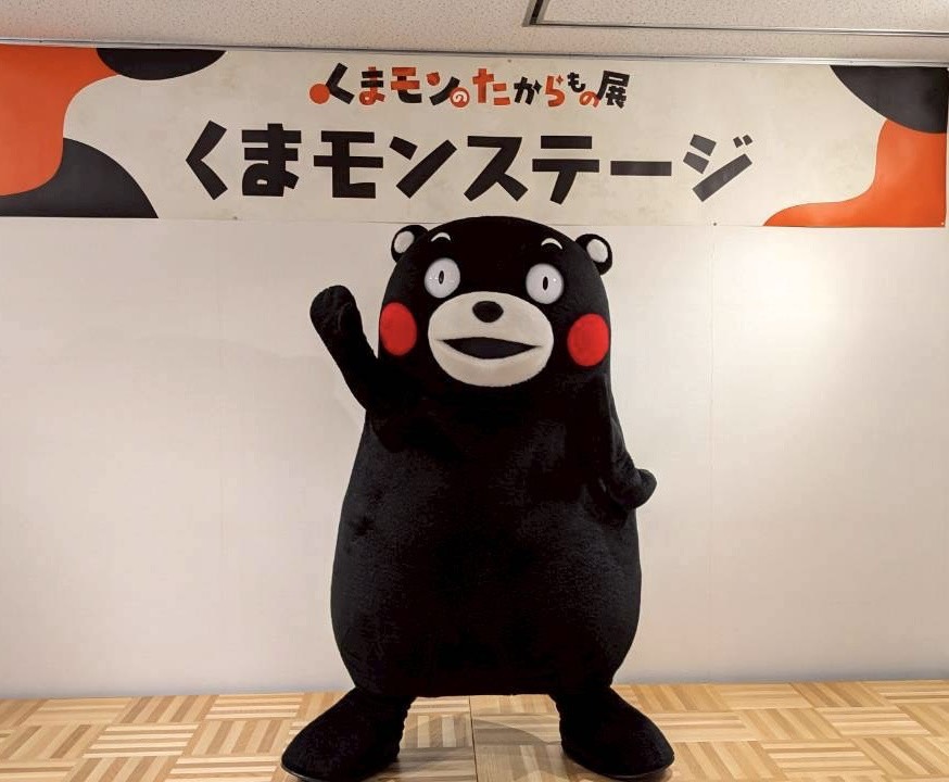 くまモン【公式】 (@55_kumamon) / Posts and Replies / X