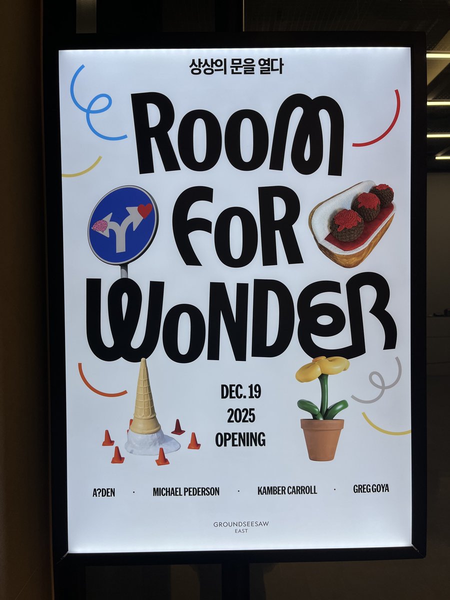 2026
What’s your BIGGEST DREAM ??