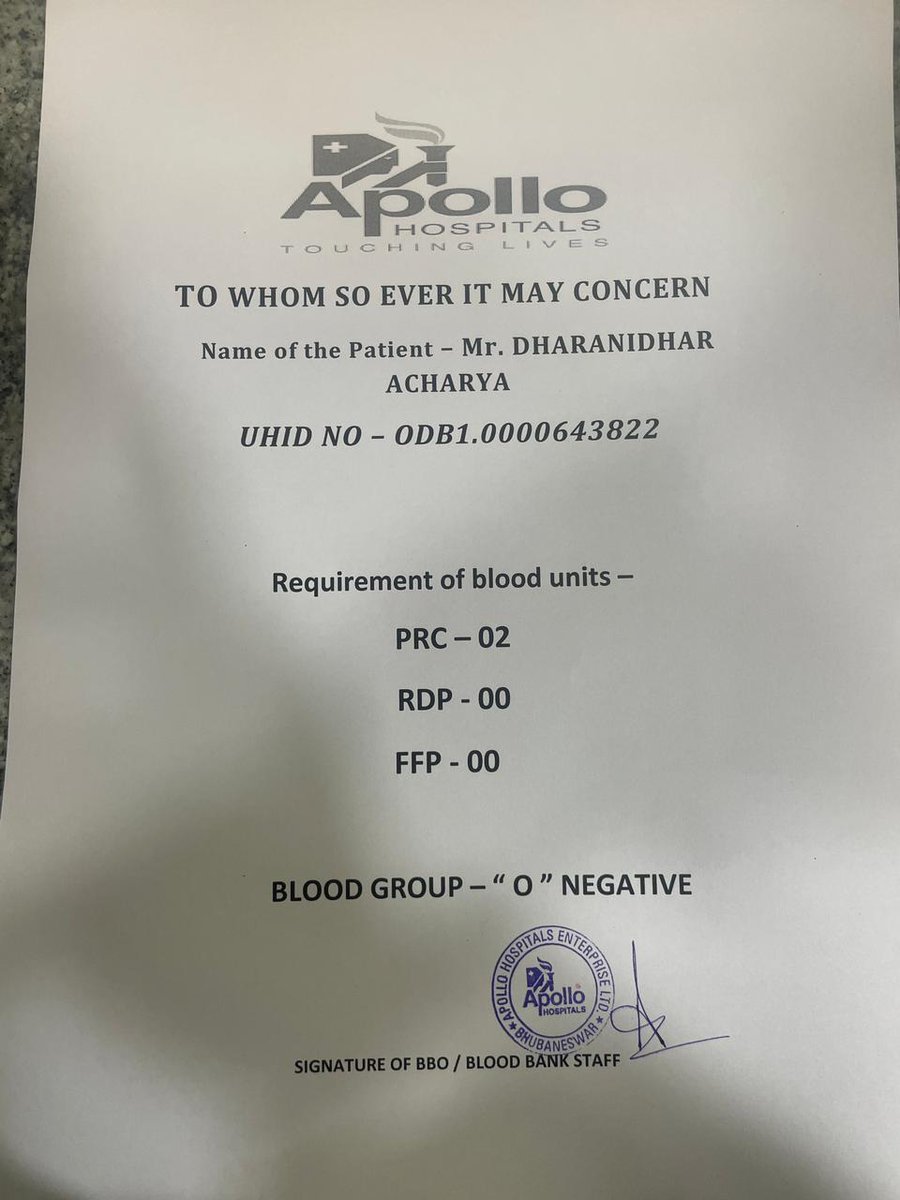 Anup Kumar Rout tweet media