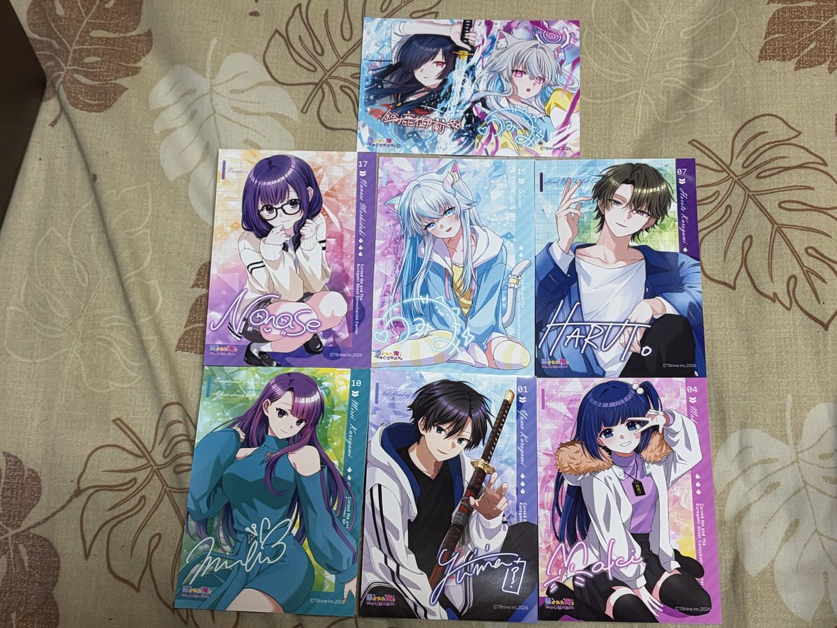 benbeRex's tweet image. #俺クロeプリント
 幻枠色違いブロマイドやってきました。
あと追加で何回かやったらミレイさん、マキちゃん、ナナセさんが出たので黒神家コンプです