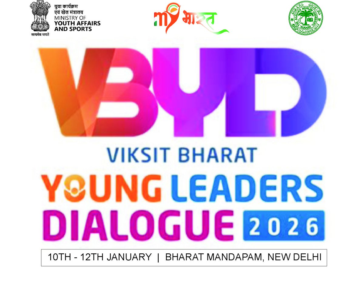 AMUofficialPRO's tweet photo. 🇮🇳✨ #ViksitBharat Young Leaders Dialogue 2026 Hon’ble @PMOIndia to address concluding session of #VBYLD2026 on 12 Jan celebrating youth-led ideas 🎭 Culture & Innovation
🚀 #ViksitBharatChallenge
🎨 #DesignForBharat
#ViksitBharat 🇮🇳#YoungLeaders #YouthPower #India2026 @ANI https://t.co/e8xHRunHhy