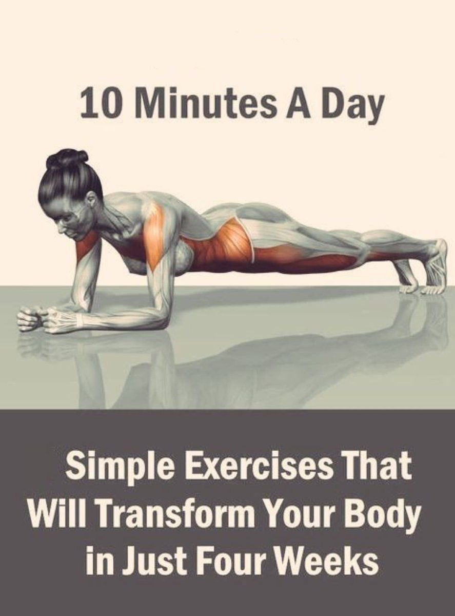 10 minutes a day. That’s all you need.

Not hours at the gym. Not fancy equipment.

Just your body, your breath, and consistency.

These 7 exercises can transform your body and reset your mind in just 4 weeks. 🧵