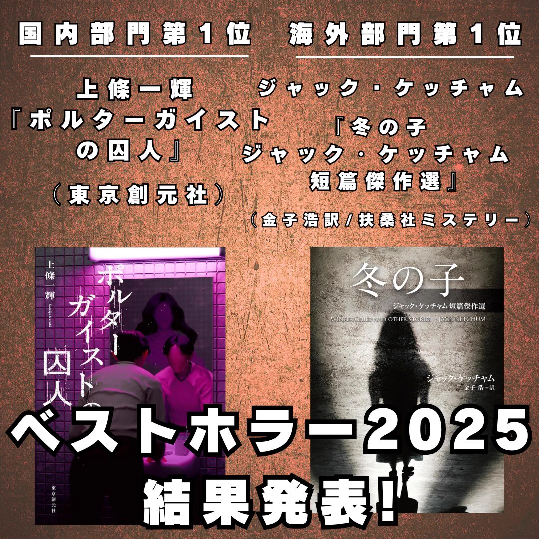みきどん on X: 