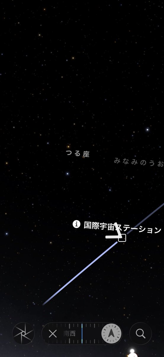 porschegmbh's tweet image. #skyguide  #iss あと五分で通りかかるのにくもり😭😭