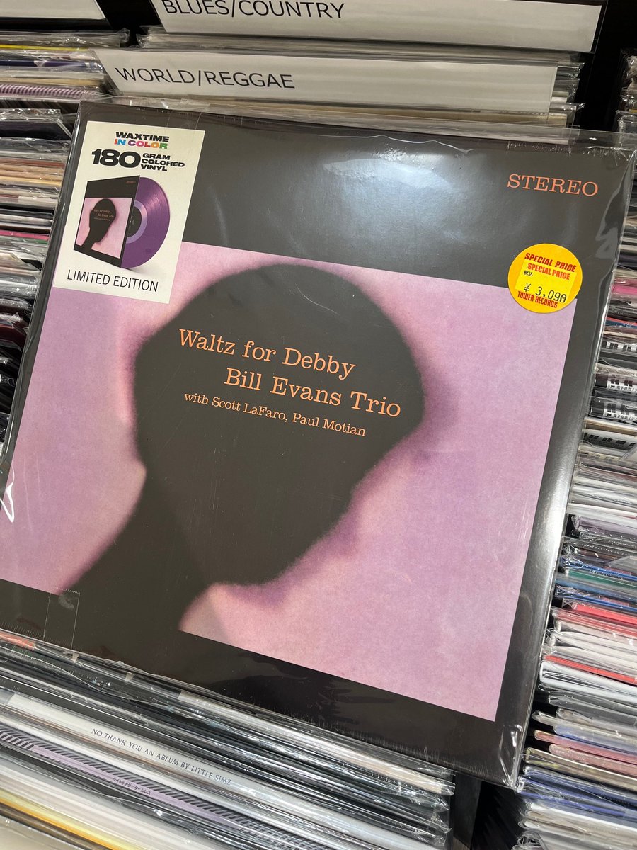 BillEvansTrio】 ビル・エヴァンス・トリオ 『Waltz For Debby