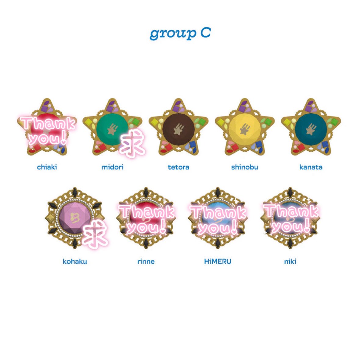 runta_xx's tweet photo. <交換>
あんスタ スタライ リングライト 
各グループ5セット(25個)ずつ予約済み
譲▷鉄虎 忍 奏汰 藍良 つむぎ 宙 斑 ユメ カンナ ライカ ジュイス
求▷こはく マヨイ チトセ >>>翠 舞珠

⬇️条件以下をご一読ください https://t.co/Q0u2AgUhnG