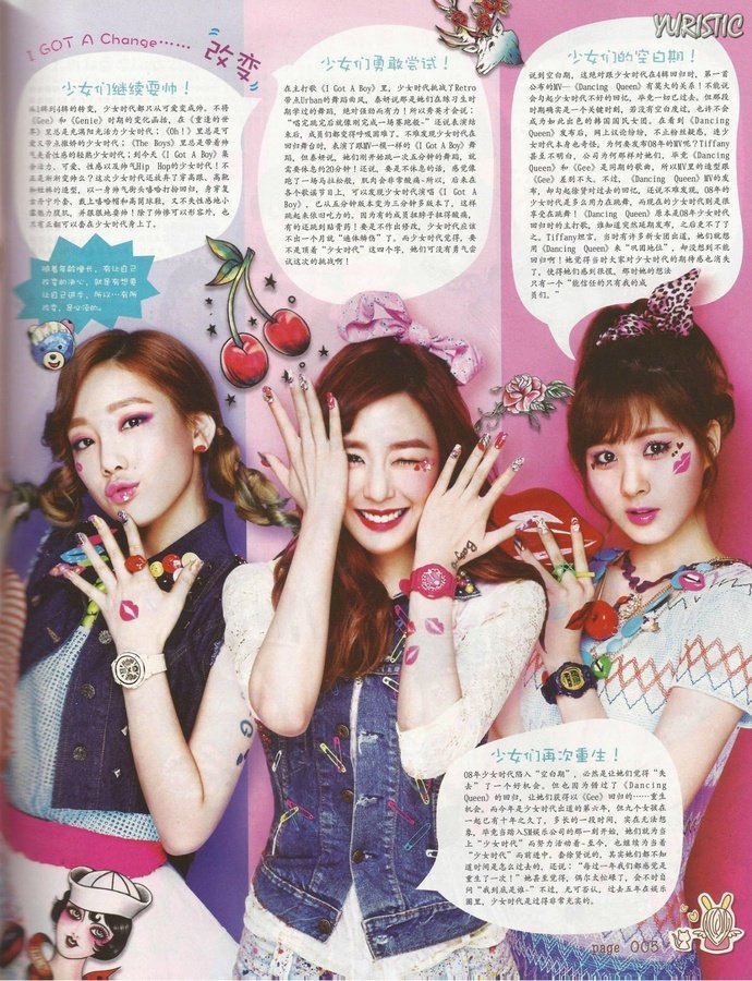 snsdfiles's tweet photo. https://t.co/LUtI5sbZXf