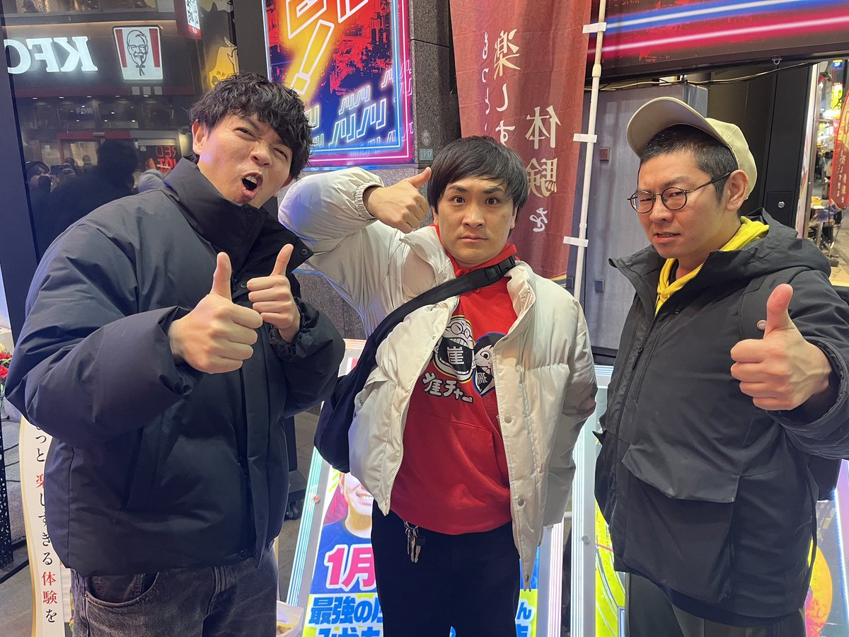 みやもんさま♡ みやもん (@miyamon_slot) / Posts / X