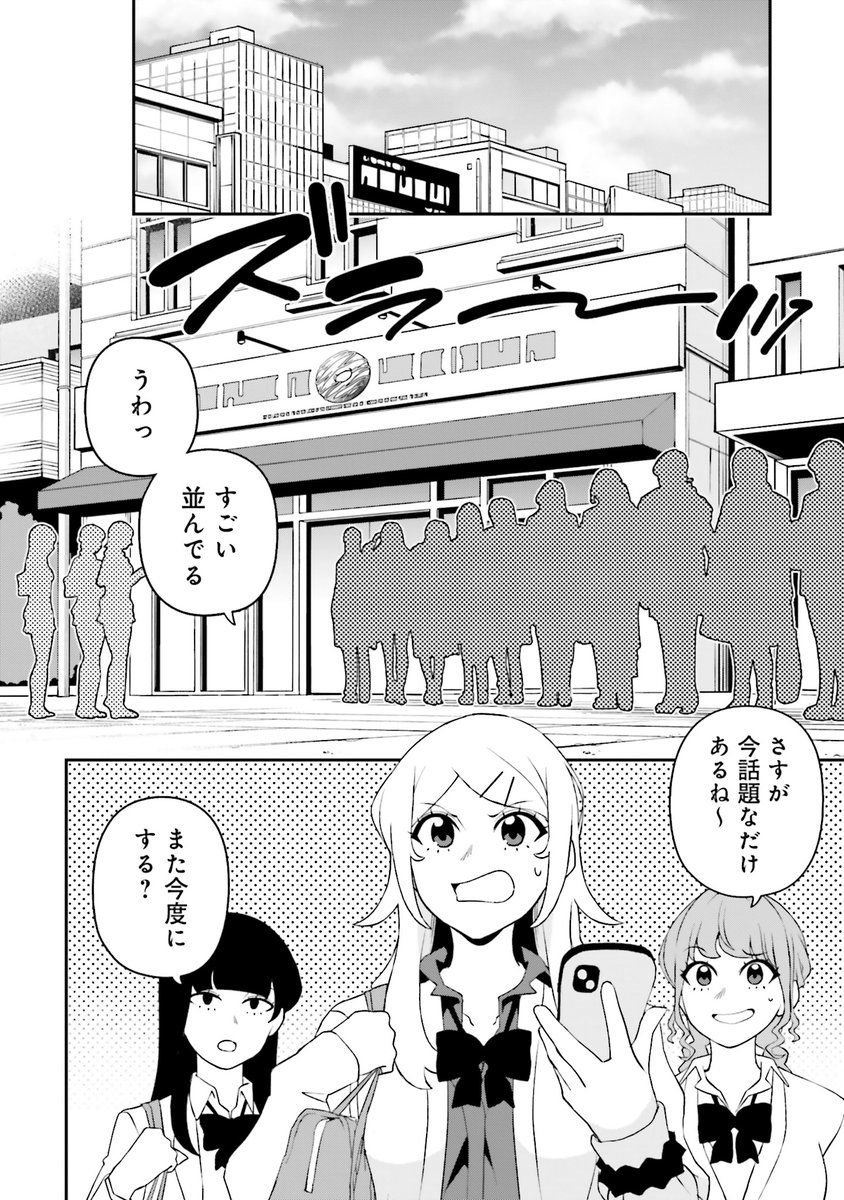(2/13) 