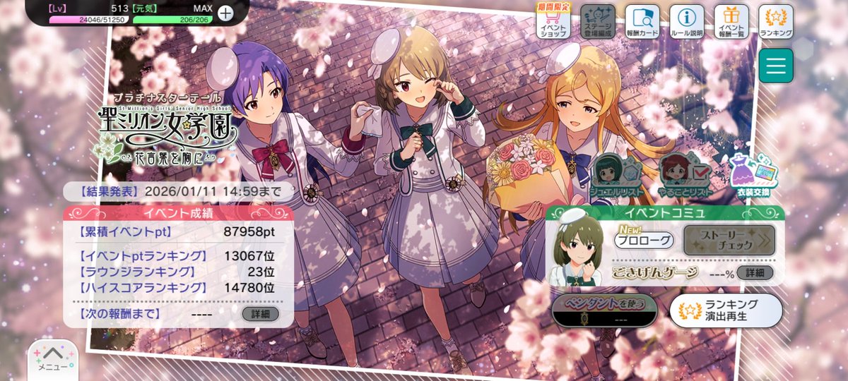 이벤트 달릴분들 수고하셨어요 ~👍👏💪