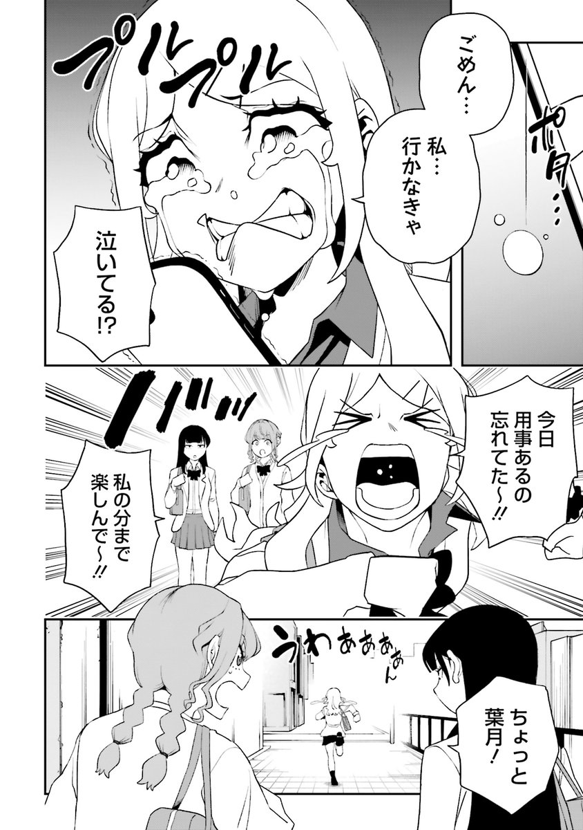 (2/13) 