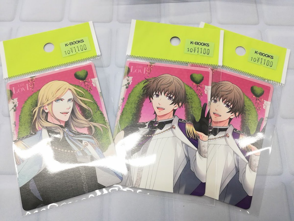 うたプリ 15th AnniversaryCD 瑛二 直筆 サイン LOVE うたの☆プリンス 
