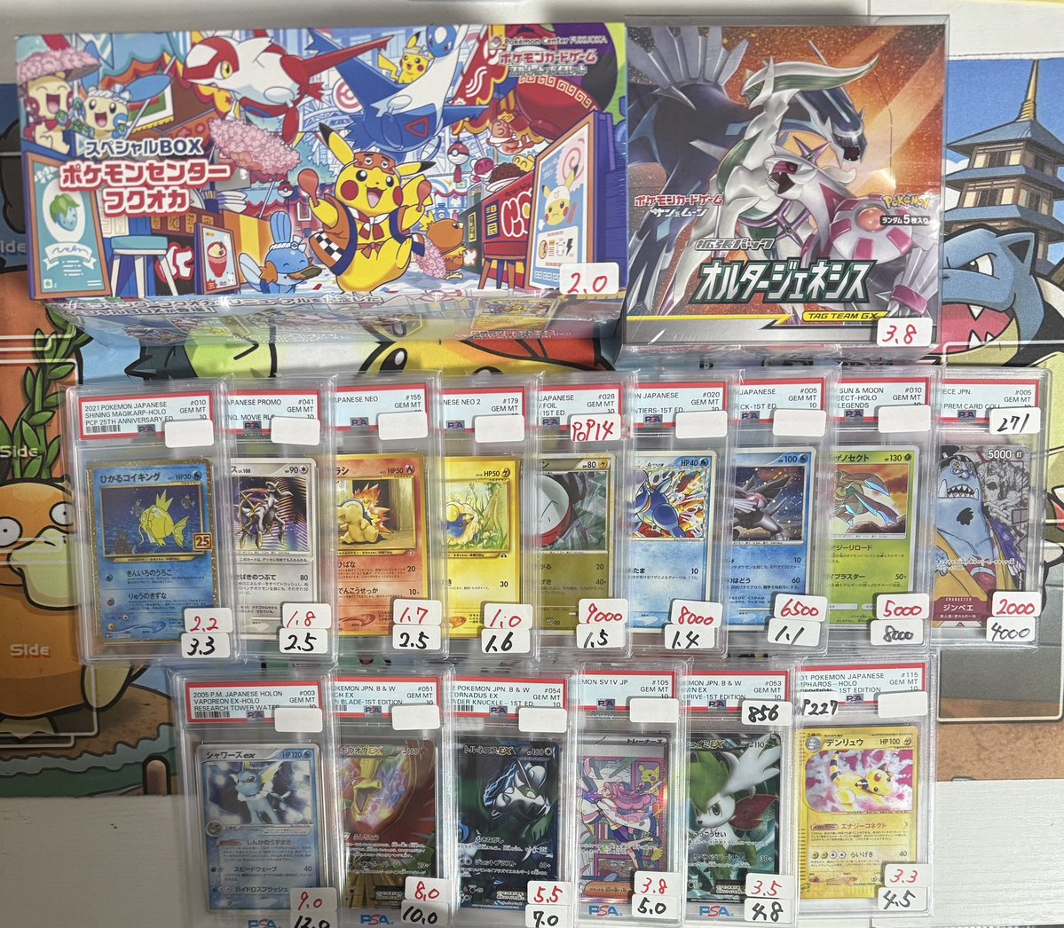 🔔本日21時〜ニブイチ🔔 ✓3P3石2無料(1/5) ✓特価多数(画像外にも毎R