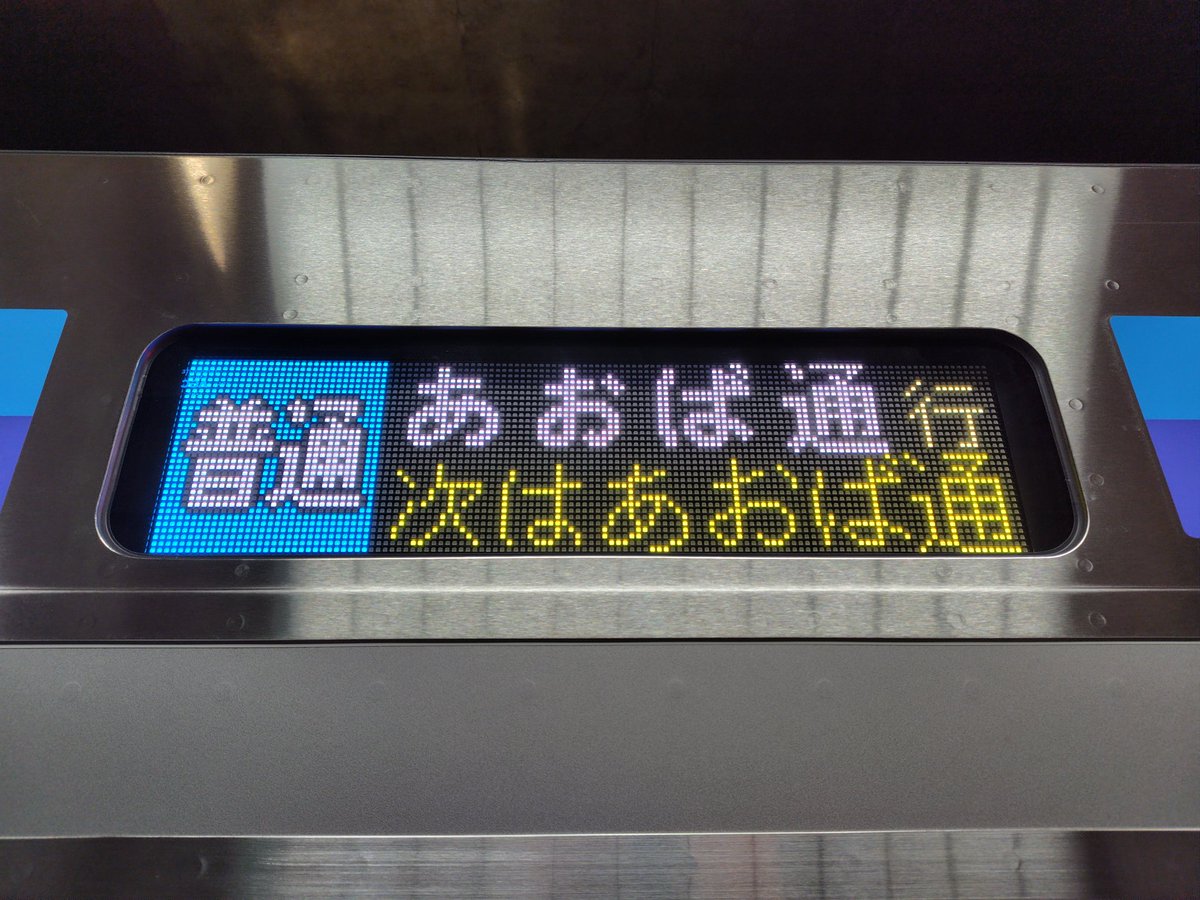 ひでぴょん (@hidepyon1001) / Posts / X