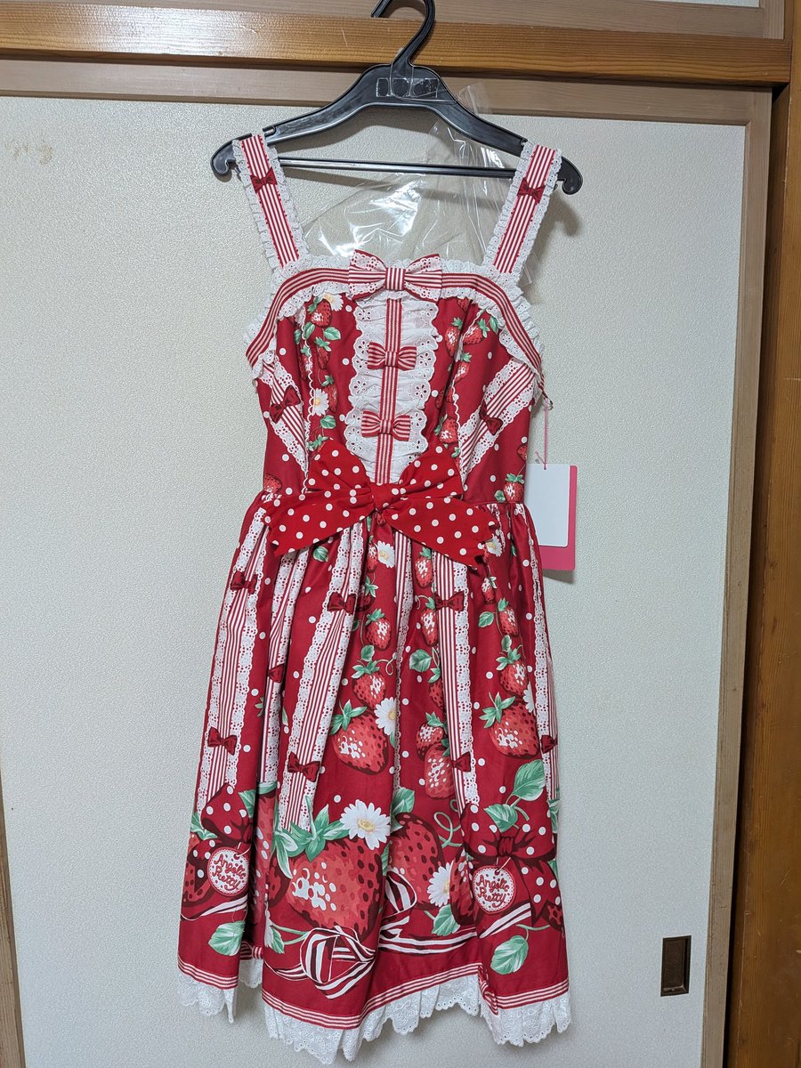 ♡かわいやいちごページ2点♡ ♡かわいやいちごページ2点♡ とちあいか 3箱 | 長谷川いちご園｜産直