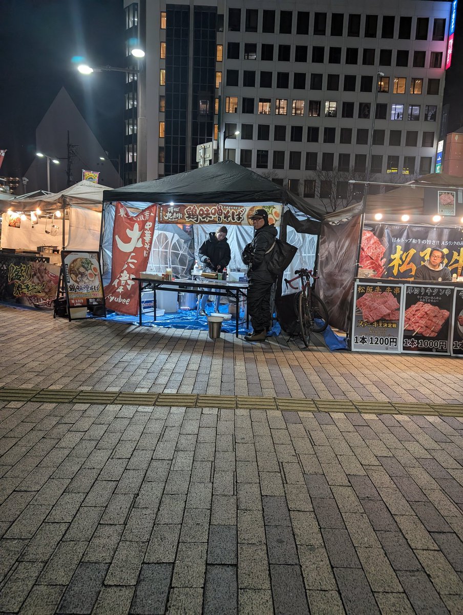 グライア (@Guraia) / Posts / X