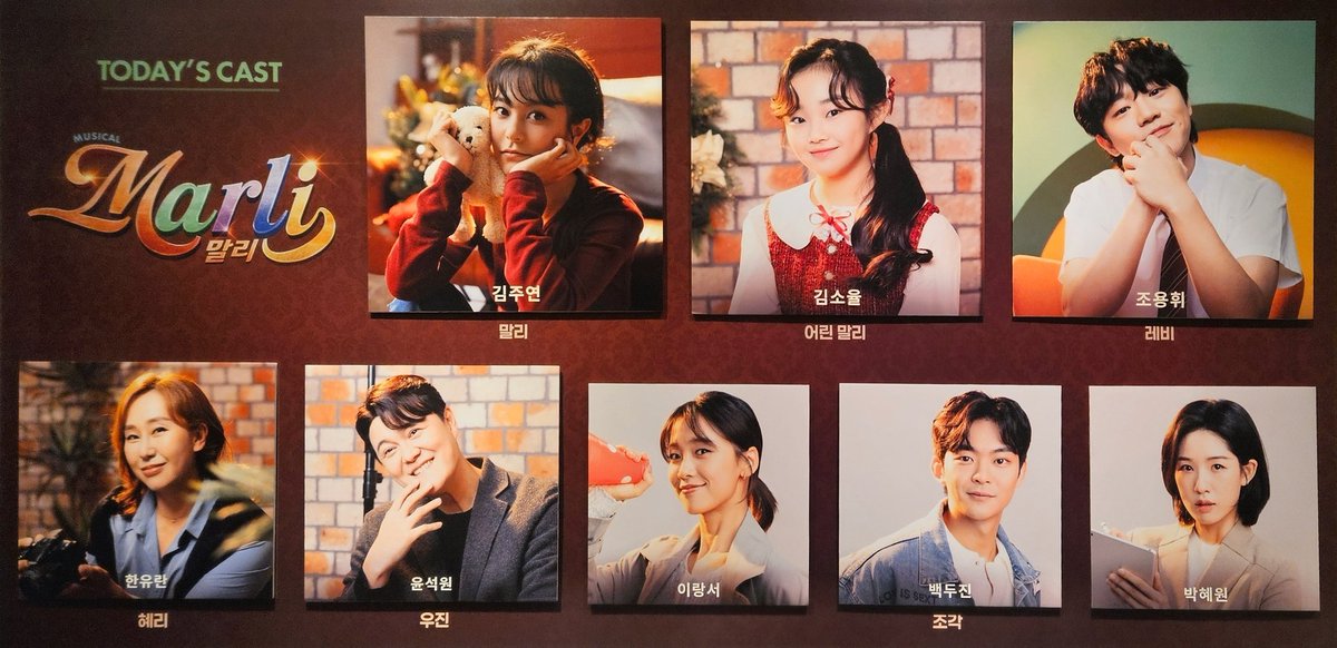 제리 (로그아웃) tweet media