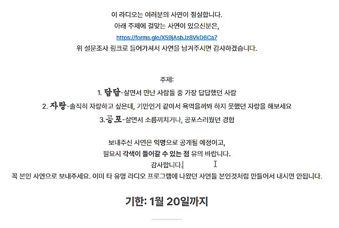 ໊ tweet media