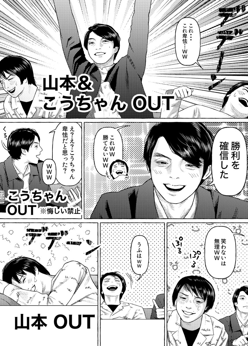 卒業メンバーがいます。
きゅkで一番好きな動画の(描きたいシーンが多すぎて足りない)