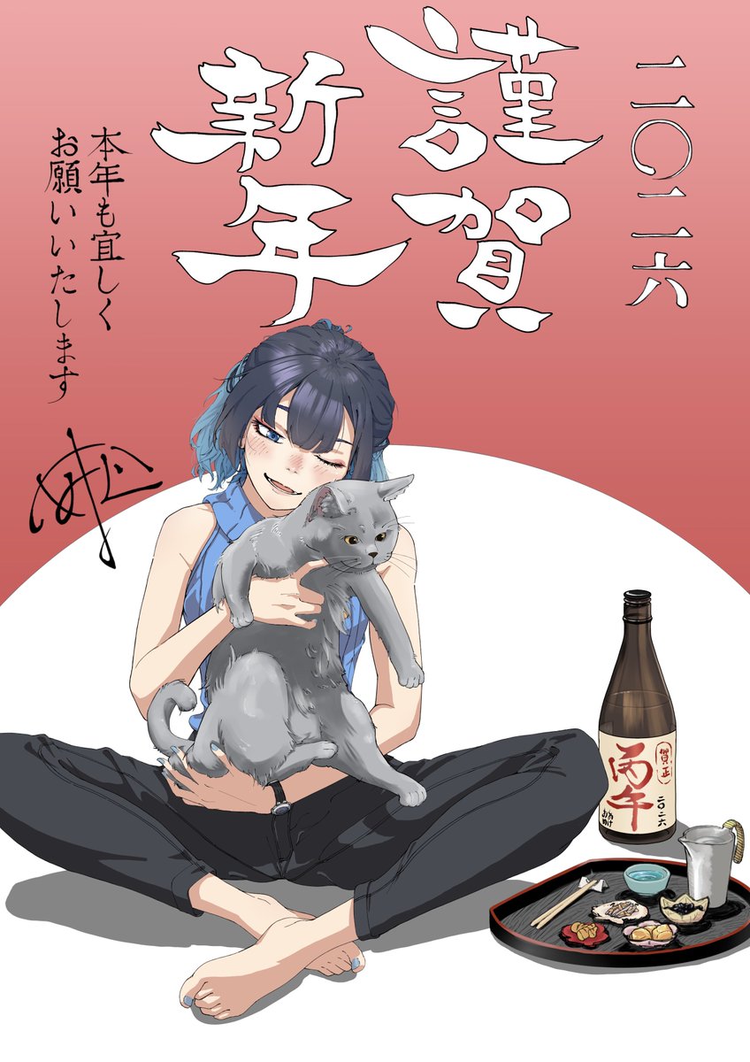 Amagu_VOCADOro's tweet image. 大遅刻年賀状🎠
今年は色々描いていきますので
どうぞよろしくお願いします！

※「アボカドまぐろ」→「あまぐ」になりました