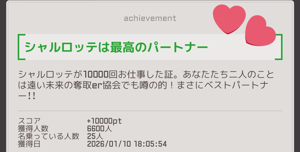 Post by Official髭🐈‍⬛dism on X: (｡•ᴗ•｡)♡