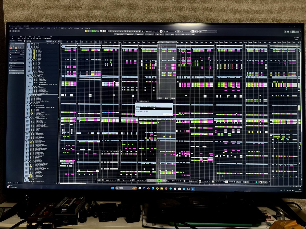Ryuheyソロアルバムの歌以外のパート
録音完了！
疲れたー
でもイイカンジの仕上がりだぜー