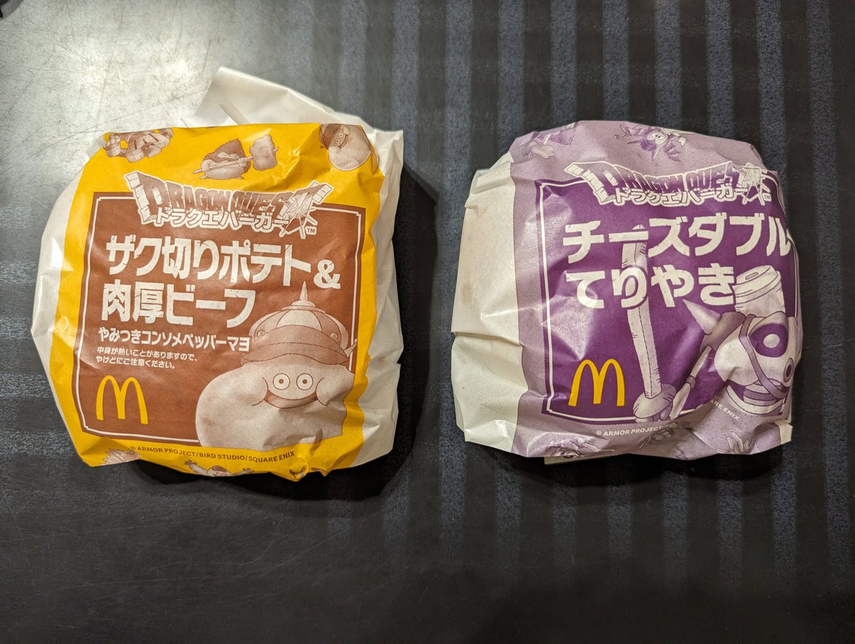 【天空の城】 MsiDtsoyマリン樹脂ナイトライト、ダイバー装飾、ホームデコレーション