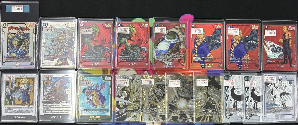 ドラゴンボール フュージョンワールド DBFW 入荷しました🎨 マンガ